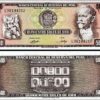 Peru 500 Soles De Oro 1974, UNC, P-104c, Nicolas De Pierola