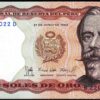 Peru 5000 Soles De Oro 1985, 7 DIGIT RADAR 2204022, UNC, P-117c