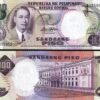 Philippines 100 Piso Pesos, 1969, UNC, P-147a, Sign 7, Prefix A