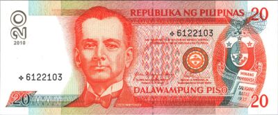 Philippines 20 Piso 2010, REPLACEMENT * STAR , UNC, P-182