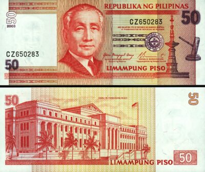 Philippines 50 Piso  2003, UNC, P-193a Sign 17
