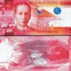 Philippines 50 Piso 2020, UNC, P-New, Prefix AZ