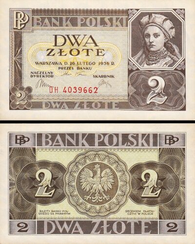 Poland 2 Zlote 1936, aAU, P-76, With Completely Watermark