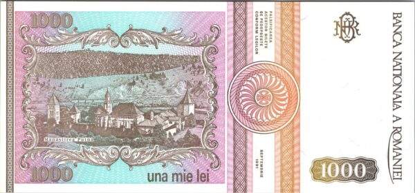 Romania 1000 Lei 1991, LOW Serial Number, 000088, UNC, P-101A, Prefix A - Image 3