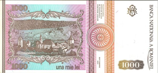 Romania 1000 Lei 1991, LOW Serial Number, 000099, UNC, P-101A, Prefix A - Image 3