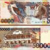 ST. SAINT THOMAS & PRINCE 50000 DOBRAS 1996, UNC, 5 PCS LOT, P-68a - Image 3
