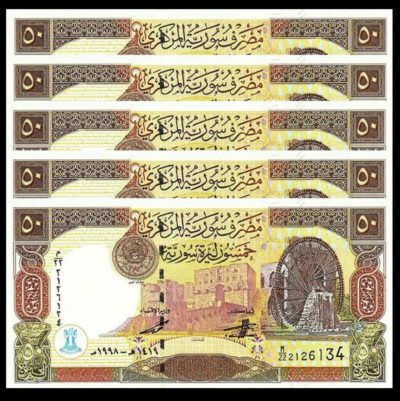 SYRIA 100 Pounds 1998 P108 UNC Banknote
