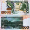 Saint Thomas, Sao Tome 10000 Dobras 2013, UNC, 5 Pcs LOT, Consecutive, P-66d - Image 3