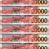 Saint Thomas, Sao Tome 20000 Dobras 2013, UNC, 10 PCS Consecutive LOT, P-67e