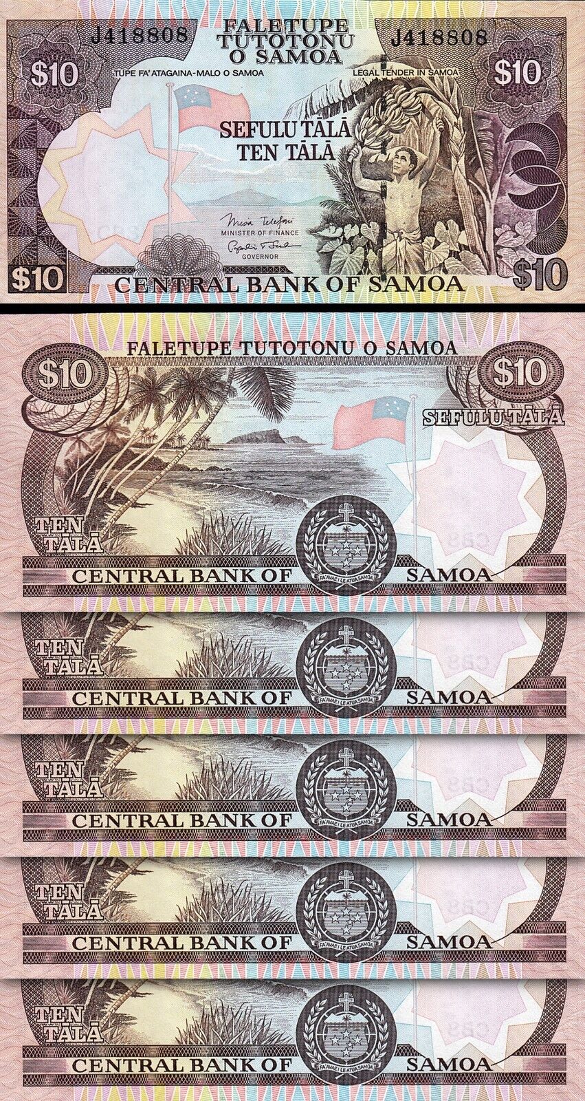 Sudan 10 Pounds 2017 – UNC, 5 Pcs Consecutive Lot, P-73, Prefix DH