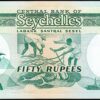 Seychelles, 50 Rupees, 1989, REPEATER RADAR B 828828 , UNC, P-34 , LUCKY NUMBER - Image 3