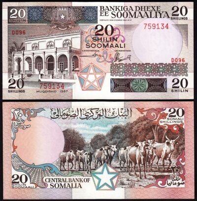 Somalia 20 Shillings 1987, UNC-, P-33c