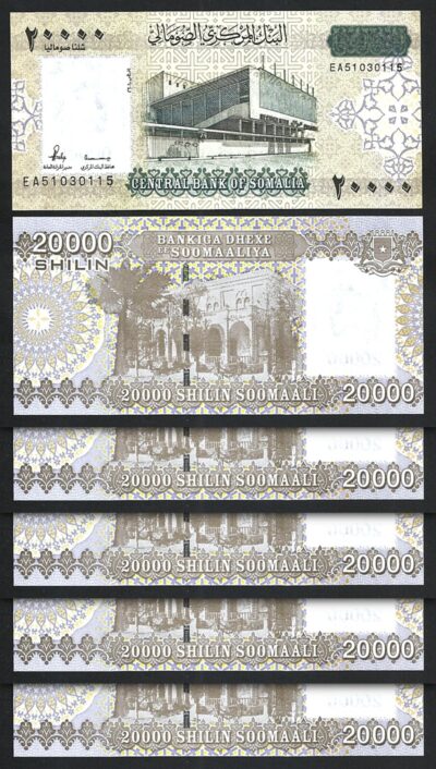 Somalia 20000 Shillings 2010 2023, UNC, 5 Pcs Consecutive LOT, P-42