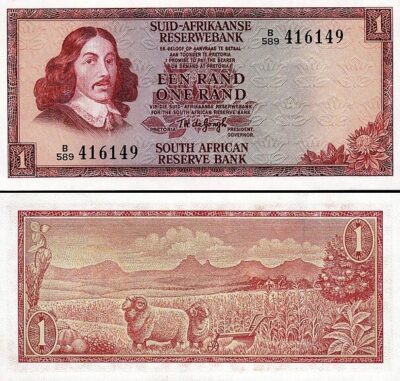 South Africa 1 Rand 1975, UNC, P-116b, Sign 5, Watermark J. Van Riebeeck