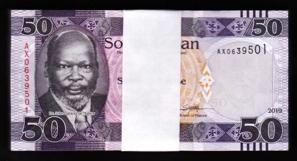 South Sudan 50 Pounds 2019, UNC, BUNDLE, Pack of 100 PCS, Consecutive, P-14d