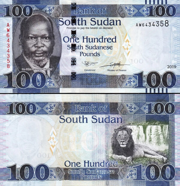 South Sudan 6 Pcs UNC Set , 10 20 50 100 500 1000 Pounds 2015 2016 2019 2024 - Image 6