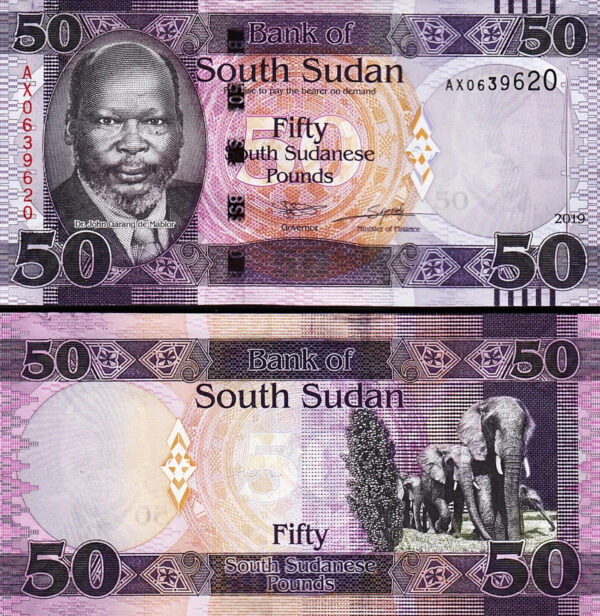 South Sudan 6 Pcs UNC Set , 10 20 50 100 500 1000 Pounds 2015 2016 2019 2024 - Image 7