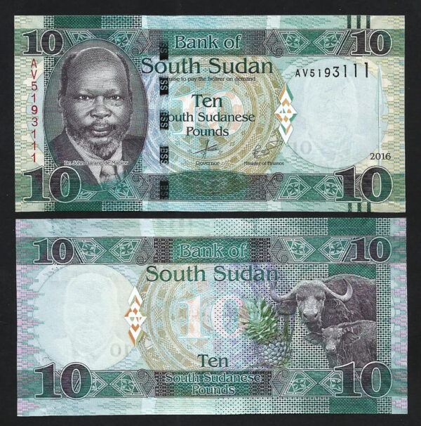 South Sudan 6 Pcs UNC Set , 10 20 50 100 500 1000 Pounds 2015 2016 2019 2024 - Image 9