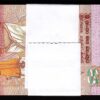 Sri Lanka 20 Rupees 2021, UNC, ½ BUNDLE, Pack of 50 PCS, P-New Sign , New Date - Image 3