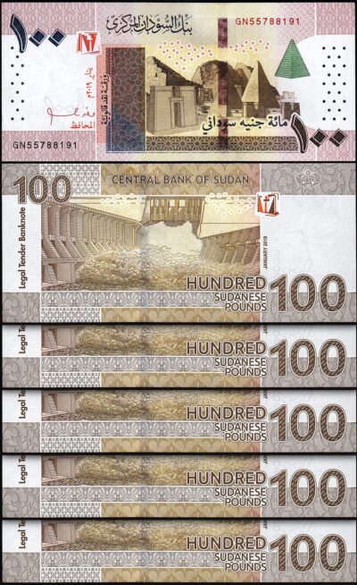 Sudan 100 Pounds 2019, UNC, 5 Pcs LOT, Consecutive, P-77
