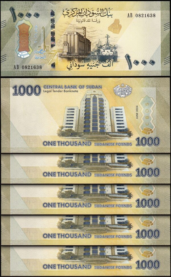 Sudan 1000 Pounds 2024 2025, UNC, 5 Pcs LOT, Consecutive, P-87 New Design