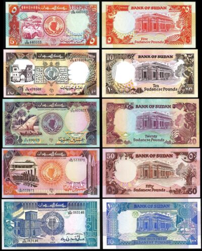 Sudan 5 Pcs Set, 5 10 20 50 100 Pounds 1991 1992, UNC, P-45 46 47 48 50