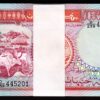 Sudan 5 Pounds 1991, UNC, ½ BUNDLE, Pack of 50 PCS, Consecutive, P-45