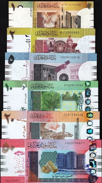 Sudan 100 Pounds, 1992, UNC, 2 Pcs PAIR, Consecutive, P-50b