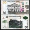 Surinam Suriname 5 Pcs SET, 5 10 20 50 100 Dollars 2012 2020, UNC, P-162 to 166 - Image 4