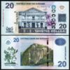 Surinam Suriname 5 Pcs SET, 5 10 20 50 100 Dollars 2012 2020, UNC, P-162 to 166 - Image 5