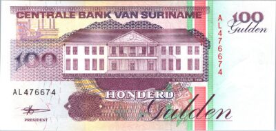 Suriname 100 Gulden 1998, RADAR 476674 UNC- P-139b