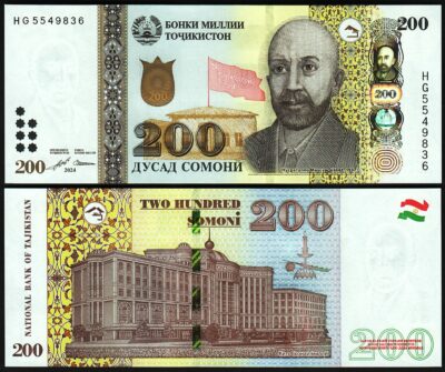 Tajikistan 200 Somoni 2024, UNC, P-21 New Sign