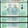 Thailand 20 Baht 2022, UNC, 5 Pcs LOT, Consecutive, POLYMER, P-142