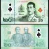Thailand 20 Baht 2022, UNC, 5 Pcs LOT, Consecutive, POLYMER, P-142 - Image 3