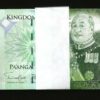Tonga 1 Pa'anga 2008, UNC, ½ BUNDLE, Pack of 50 PCS, Consecutive, P-37, Prefix C