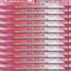 Trinidad Tobago 1 Dollar 2020 2021, UNC, 20 PCS Consecutive LOT, P-New Design