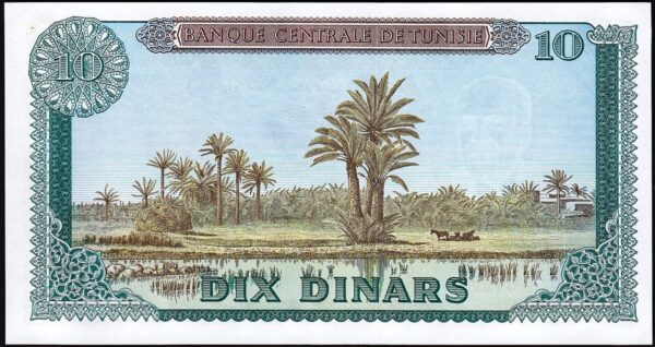 Tunisia Tunisie 10 Dinars 1969, UNC-, LOW 000726, FIRST 1000, P-65 - Image 3