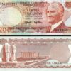 Turkey 20 Lira 1979, UNC, 20 PCS LOT, P-187a, Prefix F, Black Sign - Image 4