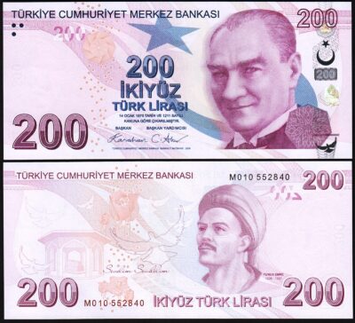 Turkey 200 Lira 2009 - 2026, UNC, Prefix M01, P-227, NEW LETTER