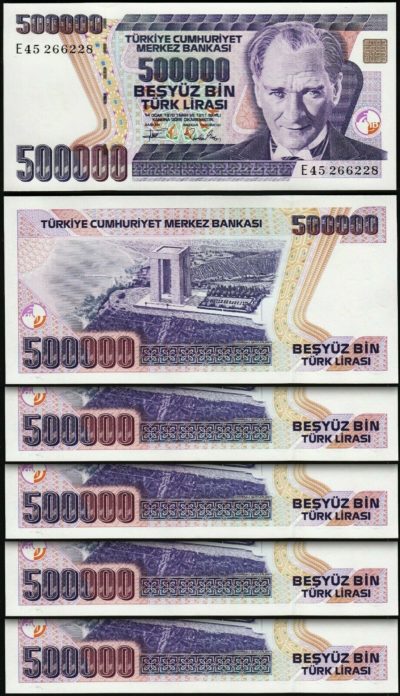 UNC 5 PCS Consecutive Lot Prefix E Turkey 100 Lira 1984 P-194 