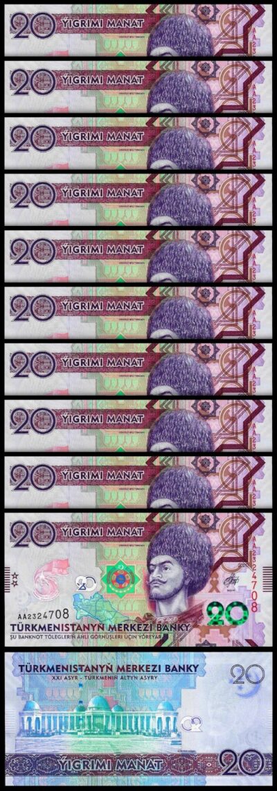 Turkmenistan 20 Manat 2020, UNC, 10 Pcs LOT, Consecutive, Comm, P-45, Prefix AA
