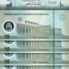 UAE United Arab Emirates 10 Dirhams 2023 (1444), UNC, 10 Pcs LOT, P-NEW DATE PLY - Image 3