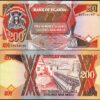 Uganda 200 Shillings 1996, UNC, 5 Pcs LOT, Consecutive, P-32b - Image 3