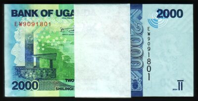 Uganda 2000 Shillings 2024, UNC, BUNDLE, Pack 100 PCS,Consecutive, P-50 New Date