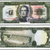 Uruguay 0.50 Nuevos Pesos on 500 Pesos, 1975, UNC, 5 Pcs LOT, Consecutive, P-54
