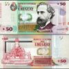 Uruguay 50 Pesos 2015, UNC, 5 PCS LOT, P-94, Serie F - Image 3