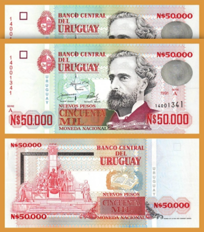 Uruguay 50000 Nuevos Pesos 1991, UNC, 2 Pcs PAIR, Consecutive, P.70b, Serie A