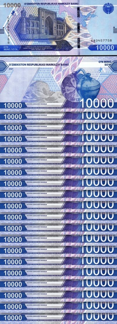 Uzbekistan 10000 Sum 2021, UNC, 20 Pcs LOT, P-89