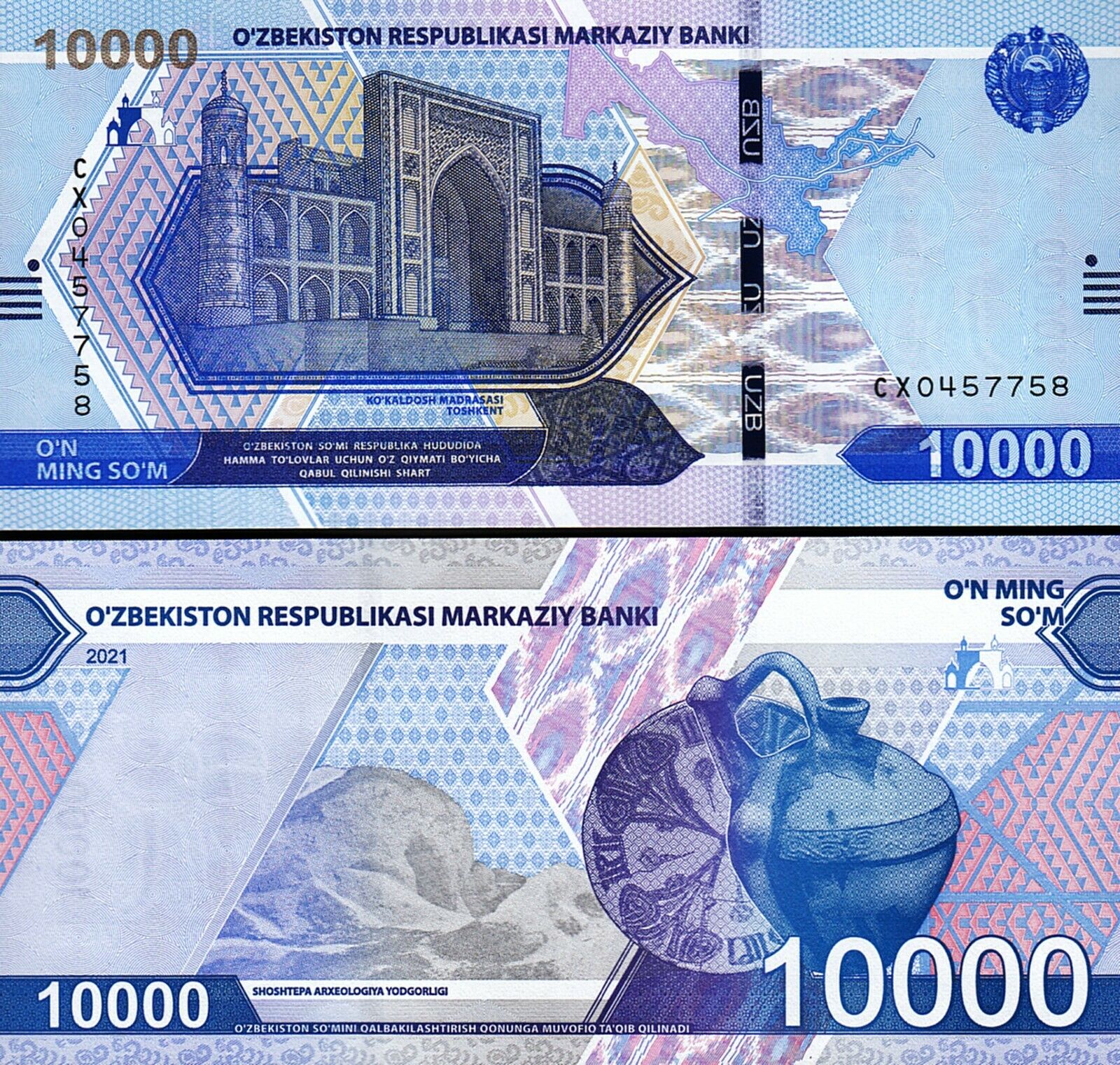 Uzbekistan 10000 Sum 2021, UNC, P-NEW Design – Fortumor Numismatic Center