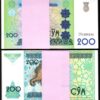 Uzbekistan 200 SUM 1997 UNC ½ Bundle, Consecutive Pack Of 50 PCS, P-80